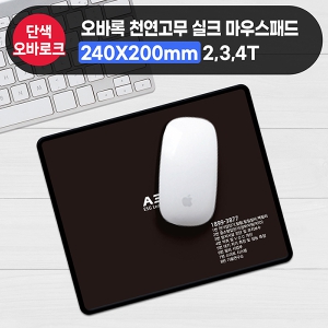 ���ٷ� õ������ ��ũ���콺�е� (240��200mm)