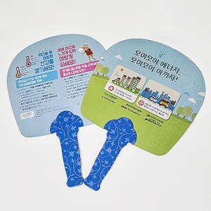 ģȯ�����̺�ä �簢(��)