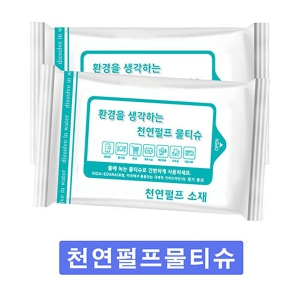 ������(õ������) ��Ƽ�� (20��)