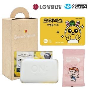 �����81ȣ(īī���̿�Ƽ��+LG��Ÿ�к�+īī�����ؼ���Ƽ��)