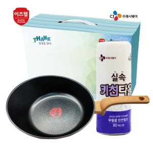CJ Ÿ���� IH ������ 28cm, ŰģŸ�� 80�� 2����Ʈ