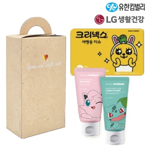 �����91ȣ(īī���̿�Ƽ��+LG���ϸ�Ǫ+LG���ϸ󸰽�)