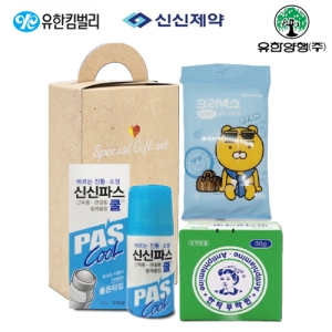 �����99ȣ(�Ž����� �ѿ��𿬰����Ľ�+���Ѿ��� ��ƼǪ��ο���+īī�����ؼ���Ƽ��)