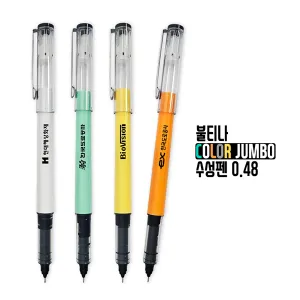 ��Ƽ�� Į�� ���� ������(0.48)