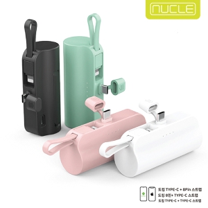 ��Ŭ ��ŷ�� �������͸� 5000mAh