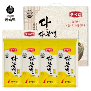 ǳ���� �ٺ��� 4p ������Ʈ