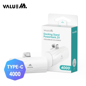 [�����] CP ��ü�� �̴� ��ġ�� ��ŷ �������͸� 4000mAh D1