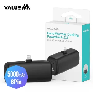 [�����] 8P ��ŷ�� �ճ��� �������͸� 5000mAh D3 (�Ŀ�ġ ����)