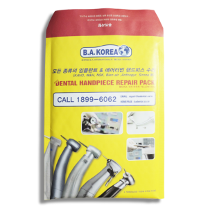 �ù� �������� (190mmx260mm+45mm)