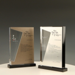 1281 �������� Ʈ����