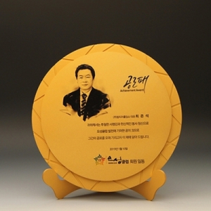 �ϴú� 8027 ���� ĥ�� ȯ�� �θ�� ���� ���� ��������