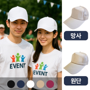 NS 5�� ����(����,����)-2��