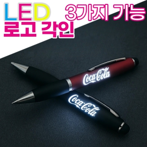 LED ����Ʈ ��ġ����