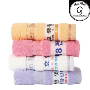 ��þ�ü �ٶ� ���� 150g