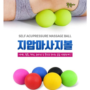 �������� ���� �ȸ��� 1  �پ� ��Ʈ��Ī ���к�