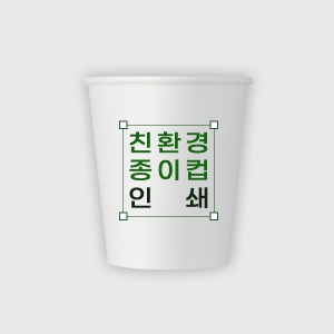 ģȯ�� ������ �μ����� 10�½�