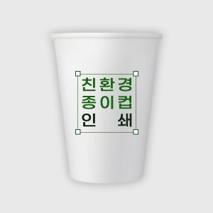 ģȯ�� ������ �μ����� 13�½�