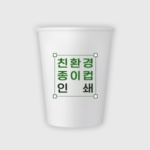 ģȯ�� ������ �μ����� 12�½�