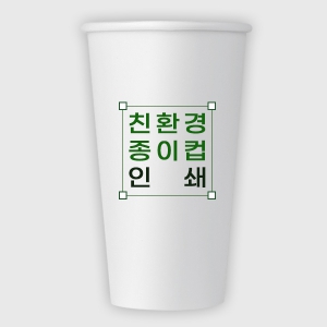 ģȯ�� ������ �μ����� 22�½� 5000������ ���۰���