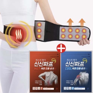 �Ž����� �Ž��Ľ�5�� + �ڰ� �߿� �㸮 ��Ʈ