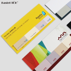 [�Ľ�����] Ǯ�÷� �����޸��� (��) A��