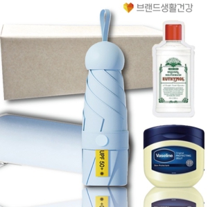 ���� �����175ȣ(5�� ���� UV�ϸ����+�ټ��� ����+���ø� ����)