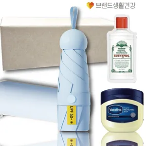 ���� �����175ȣ(5�� ���� UV�ϸ����+�ټ��� ����+���ø� ����)