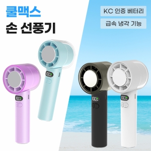 ��ƽ� �ռ�ǳ��