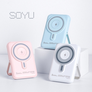 ���� �Ƽ����� 22.5W ���ӹ������� �������͸� 10,000mAh (Ǯ�÷��μ�)