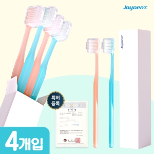 ���̵�Ʈ ���ĩ�� 4����