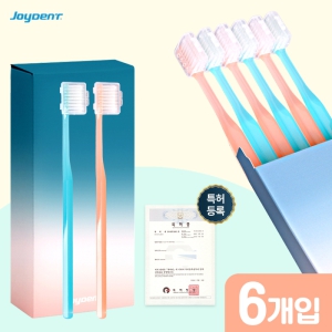 ���̵�Ʈ ���ĩ�� 6����