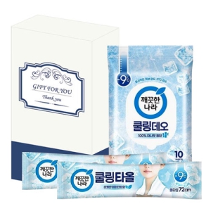 �����ѳ��� �ÿ����� �𸵵��� ��Ƽ����Ʈ