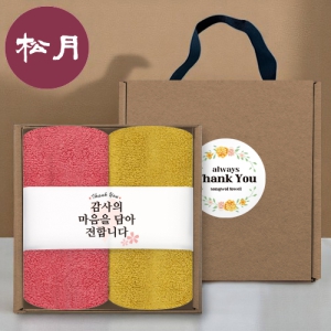 [�ۿ�Ÿ��] �ڵ� ��Ű�� ������Ʈ NO.6 (ȣ�ڼ��� 170G 30�� 2��+����+��ƼĿ)