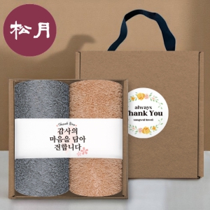 [�ۿ�Ÿ��] �ڵ� ��Ű�� ������Ʈ NO.8 (ȣ�ڼ��� 170G 40�� 2��+����+��ƼĿ)