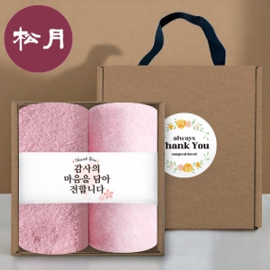 [�ۿ�Ÿ��] �ڵ� ��Ű�� ������Ʈ NO.9 (��ξ� 170G 2��+����+��ƼĿ)