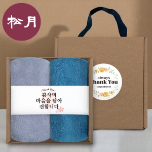 [�ۿ�Ÿ��] �ڵ� ��Ű�� ������Ʈ NO.7 (�ױ� 170G 30�� 2��+����+��ƼĿ)