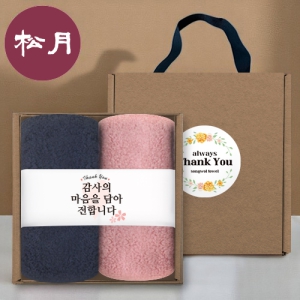 [�ۿ�Ÿ��] �ڵ� ��Ű�� ������Ʈ NO.11 (ȣ�ڼ��� 180G 40�� 2��+����+��ƼĿ)