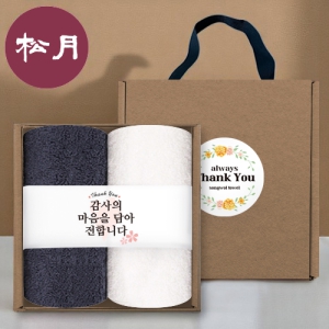 [�ۿ�Ÿ��] �ڵ� ��Ű�� ������Ʈ NO.13 (ȣ�ڼ��� 190G 30�� 2��+����+��ƼĿ)