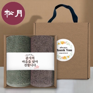 [�ۿ�Ÿ��] �ڵ� ��Ű�� ������Ʈ NO.14 (ȣ�ڼ��� 190G 40�� 2��+����+��ƼĿ)