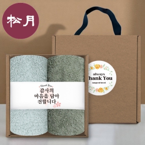 [�ۿ�Ÿ��] �ڵ� ��Ű�� ������Ʈ NO.15 (��ξ� 190G 2��+����+��ƼĿ)