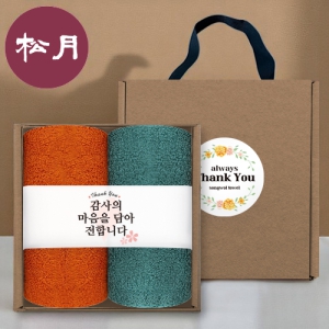 [�ۿ�Ÿ��] �ڵ� ��Ű�� ������Ʈ NO.17 (��ξ� 200G 2��+����+��ƼĿ)