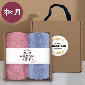 �ۿ�Ÿ�� �ڵ� ��Ű�� ������Ʈ NO.19 (ȣ�ڼ��� 210G 40�� 2��+����+��ƼĿ)