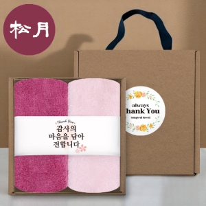 [�ۿ�Ÿ��] �ڵ� ��Ű�� ������Ʈ NO.20 (��ξ� 210G 2��+����+��ƼĿ)