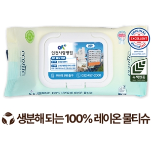 ���ڴ� ������ �׸� ȭ��Ʈĸ�� 40g (35/40��)