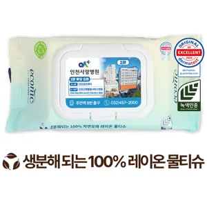 ���ڴ� ������ �׸� ȭ��Ʈĸ�� 40g (35/40��)