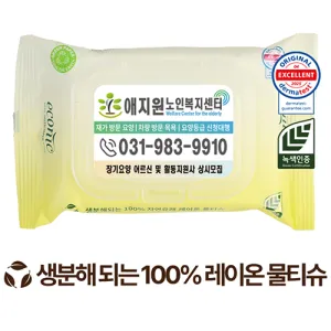 ���ڴ� ������ �׸� ����ĸ�� 40g (20��)