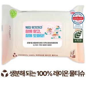 ���ڴ� ������ �׸� ����ĸ�� 40g (25/30��)