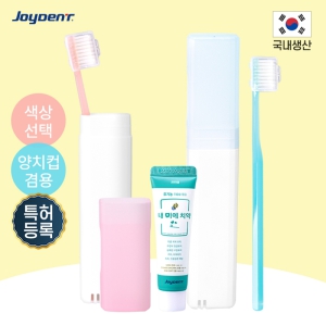 ���̵�Ʈ �̰��� ĩ��ġ�༼Ʈ JCA-2