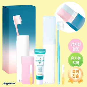 ���̵�Ʈ ĩ��ġ�� JCA 2�� Ŀ�ü�Ʈ