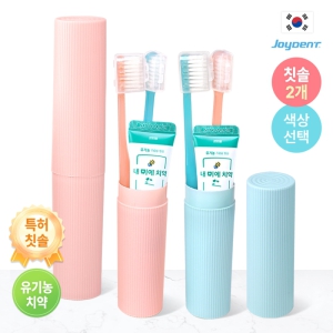 ���̵�Ʈ ĩ��ġ�� ��ĸ�� Ŀ�ü�Ʈ